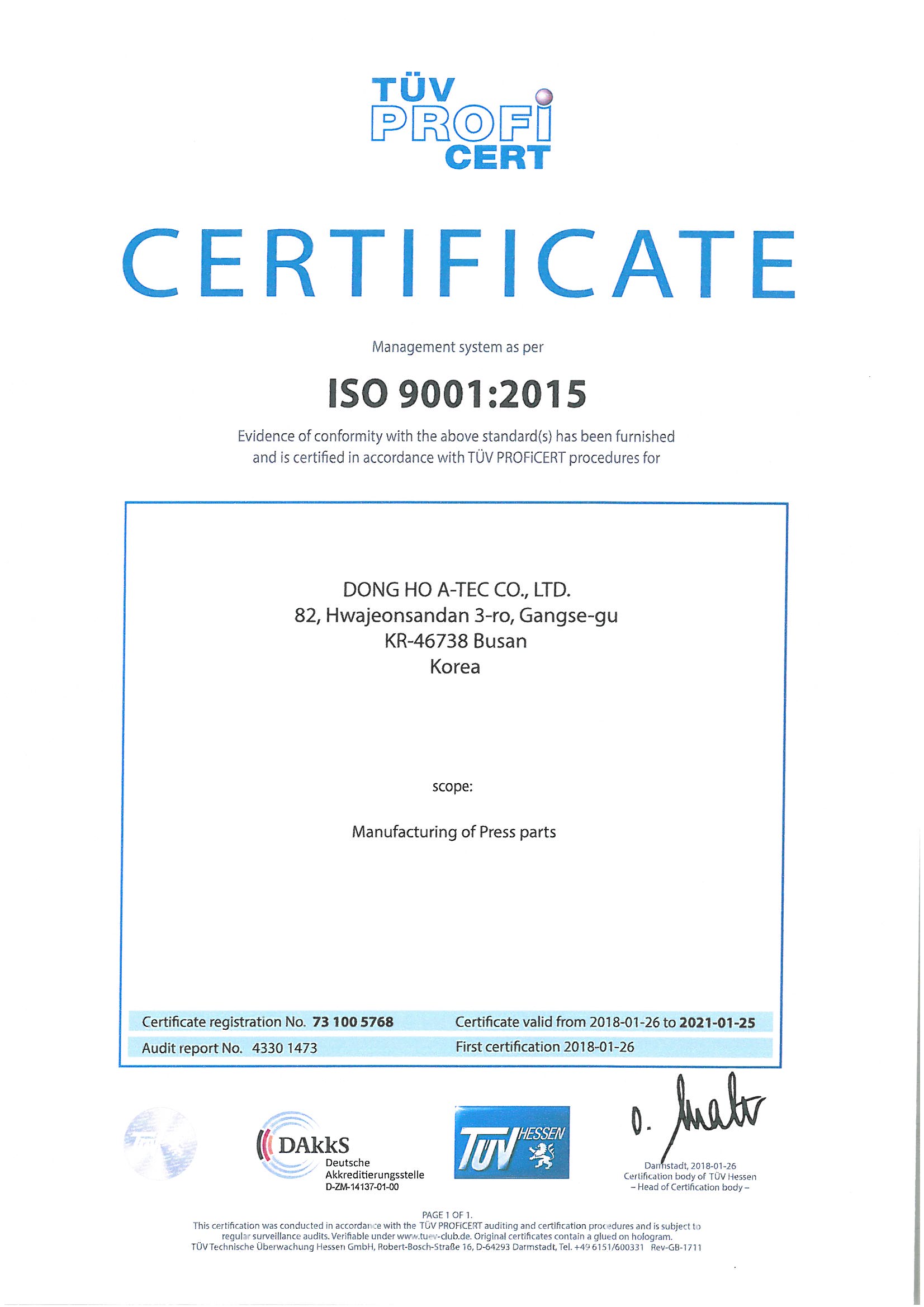 ISO 9001 2015(MANUFACTURING OF PRESS PARTS).jpg